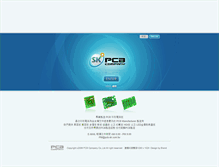 Tablet Screenshot of pcb-sk.com